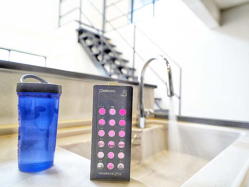 水環境の「安全性」を科学する